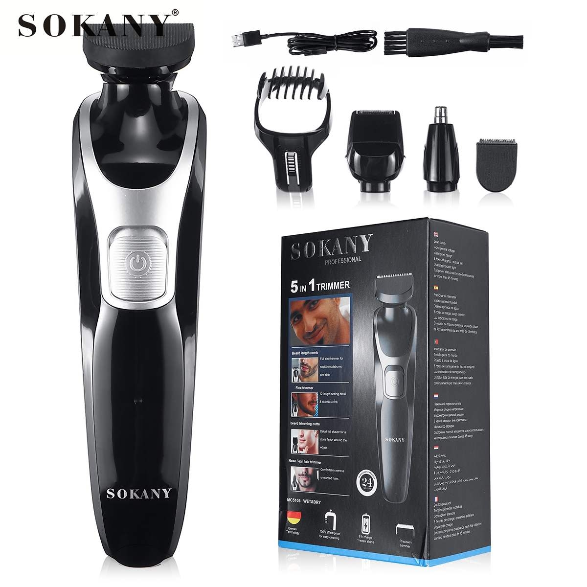 Sokany 5 in 1 trimmer