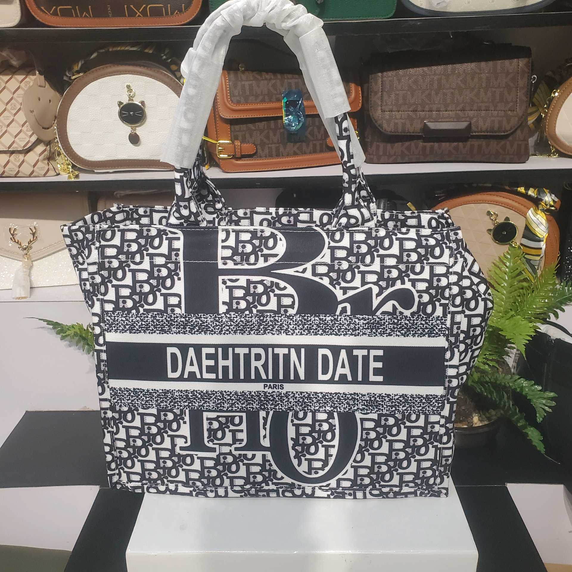 DAEHTRITIN DATE
