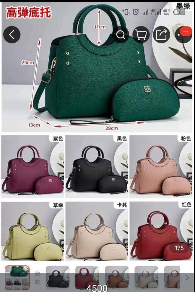 Ensemble de Sacs à Main Élégant 2 Pièces