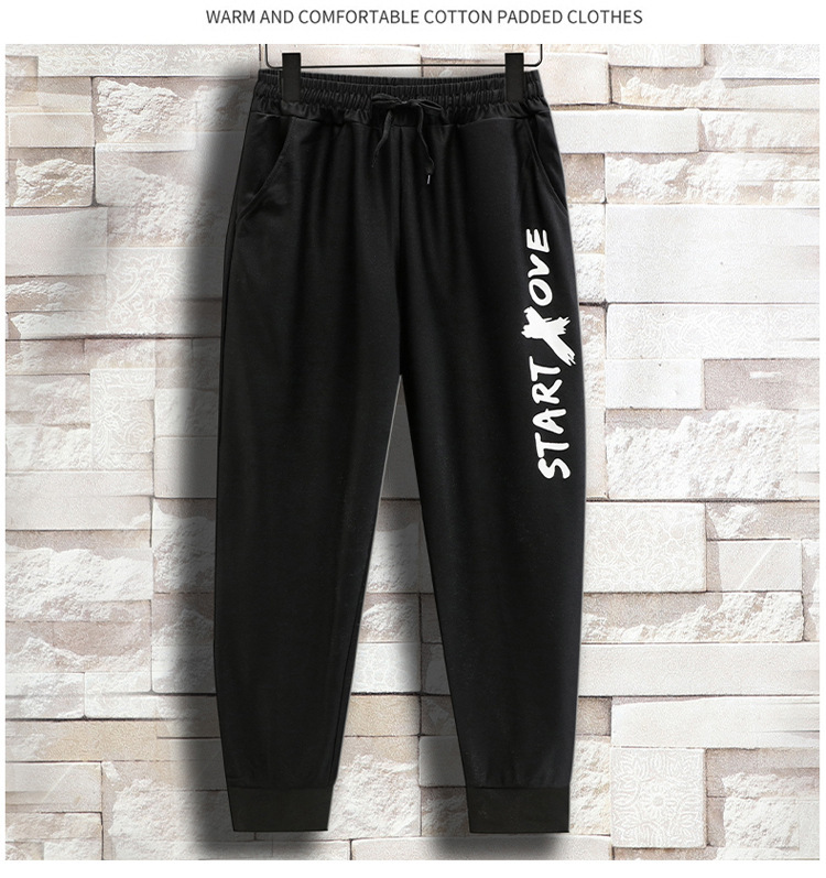 Start Love Black Joggers