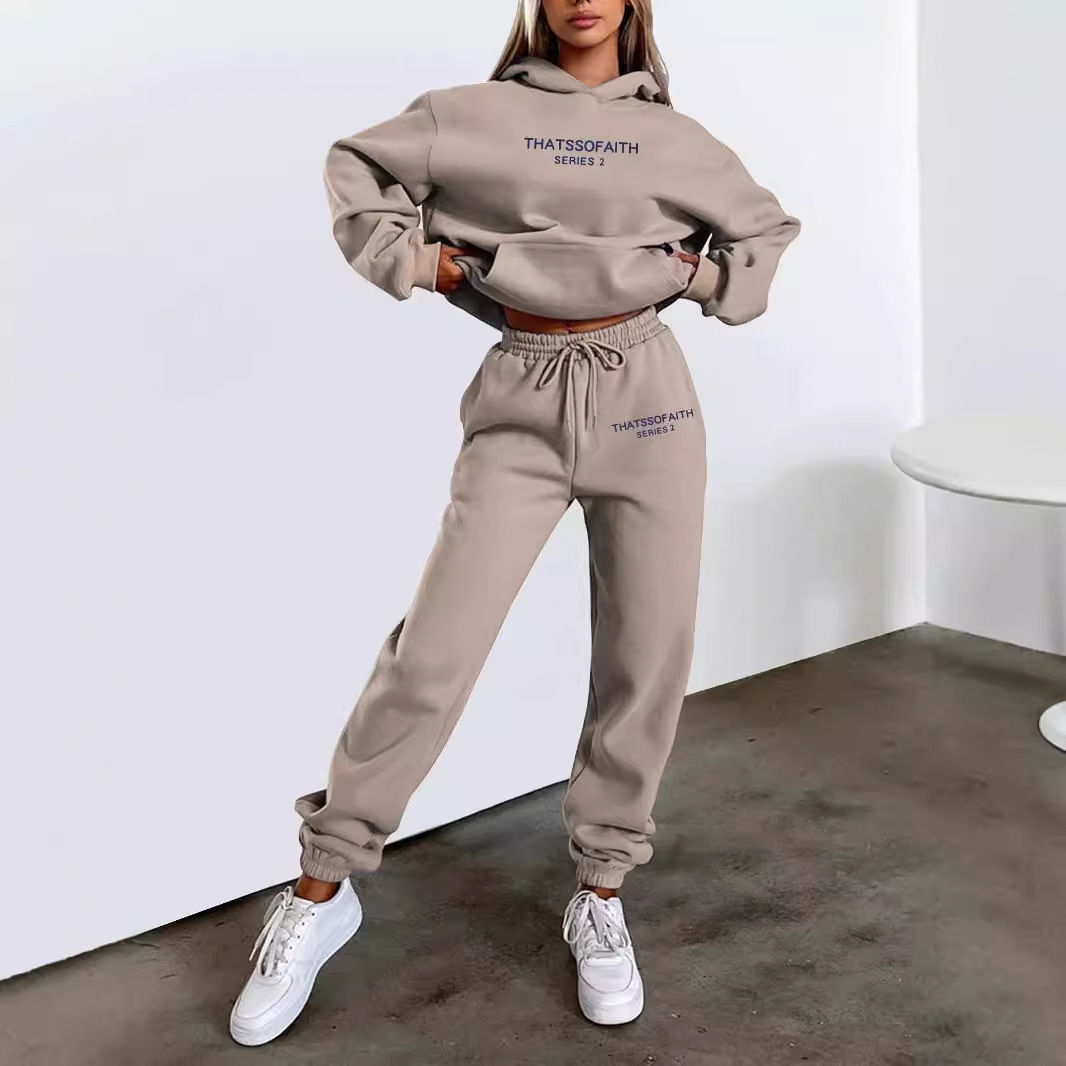 Beige Hoodie Set