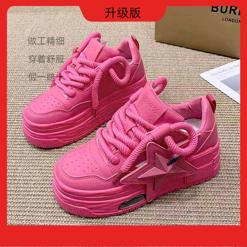 Pink Platform Sneakers