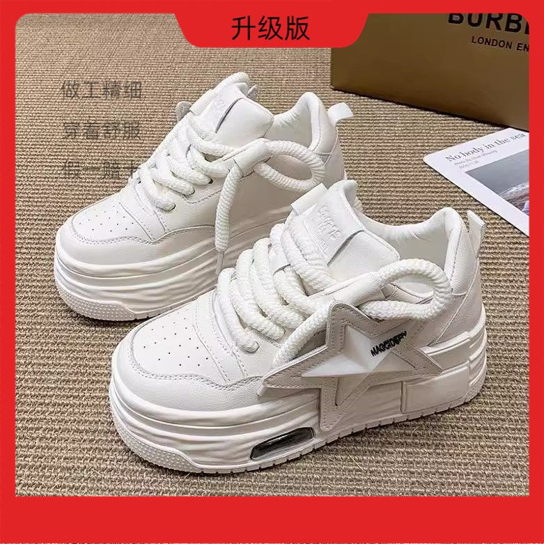 White Platform Sneakers
