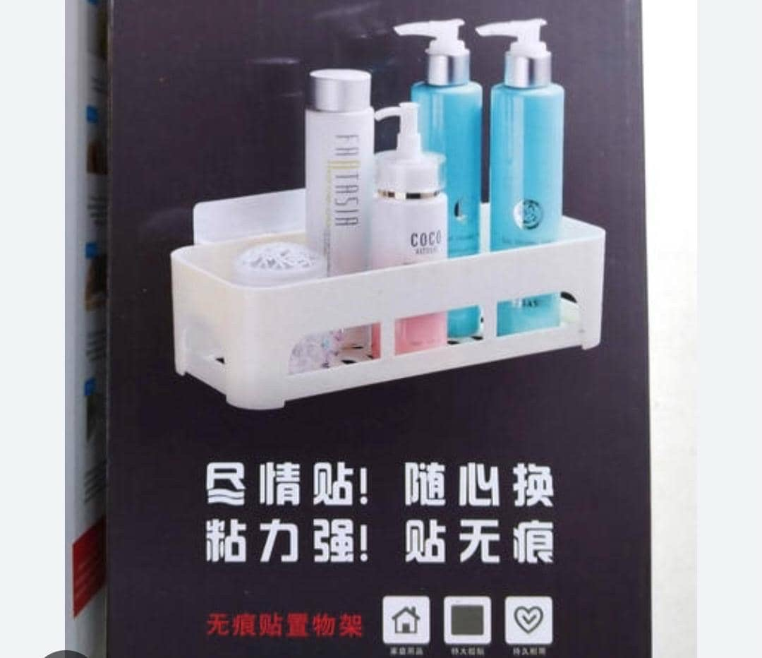 Wall-Mounted Bathroom Organizer Rack