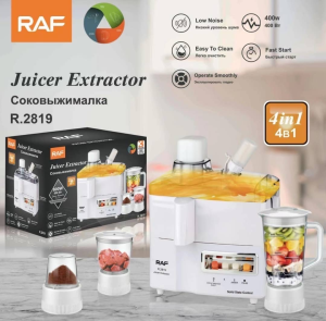 Juicer Extractor