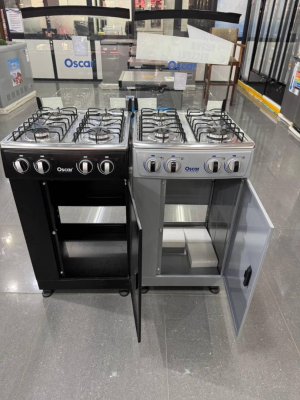 Oscar 4-Burner Gas Cooker with Storage