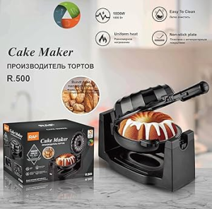 Electric Bundt Cake Maker
