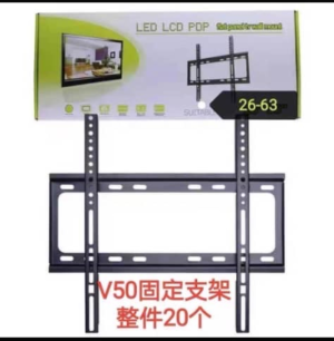 TV Wall Mount