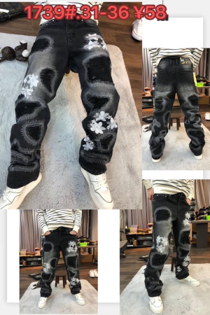 Stylish Destroyed Floral Print Jeans