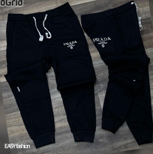 Prada Milano Black Joggers