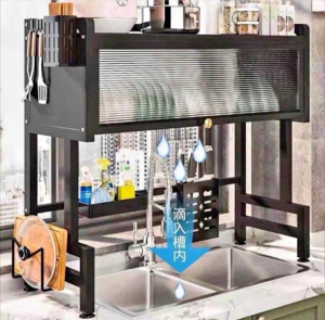 Modern Over-Sink Dish Drying Rack with Storage