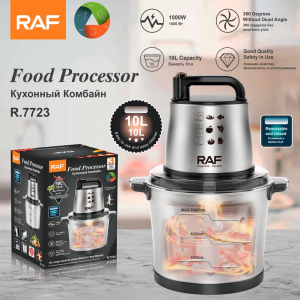 RAF 10L Electric Food Processor