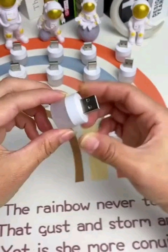 USB LED
