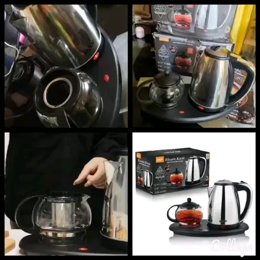 2 in 1 Teafael