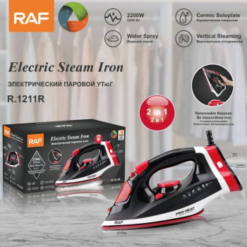 Electronic Steam Iron